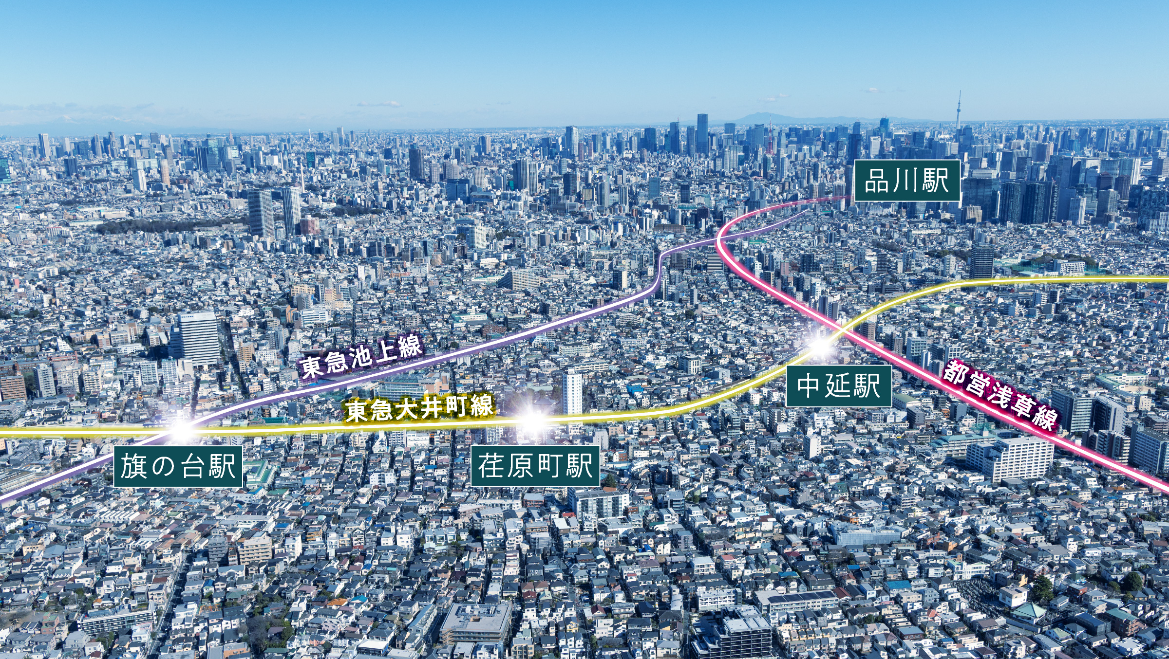 現地付近空撮（2025年2月撮影）