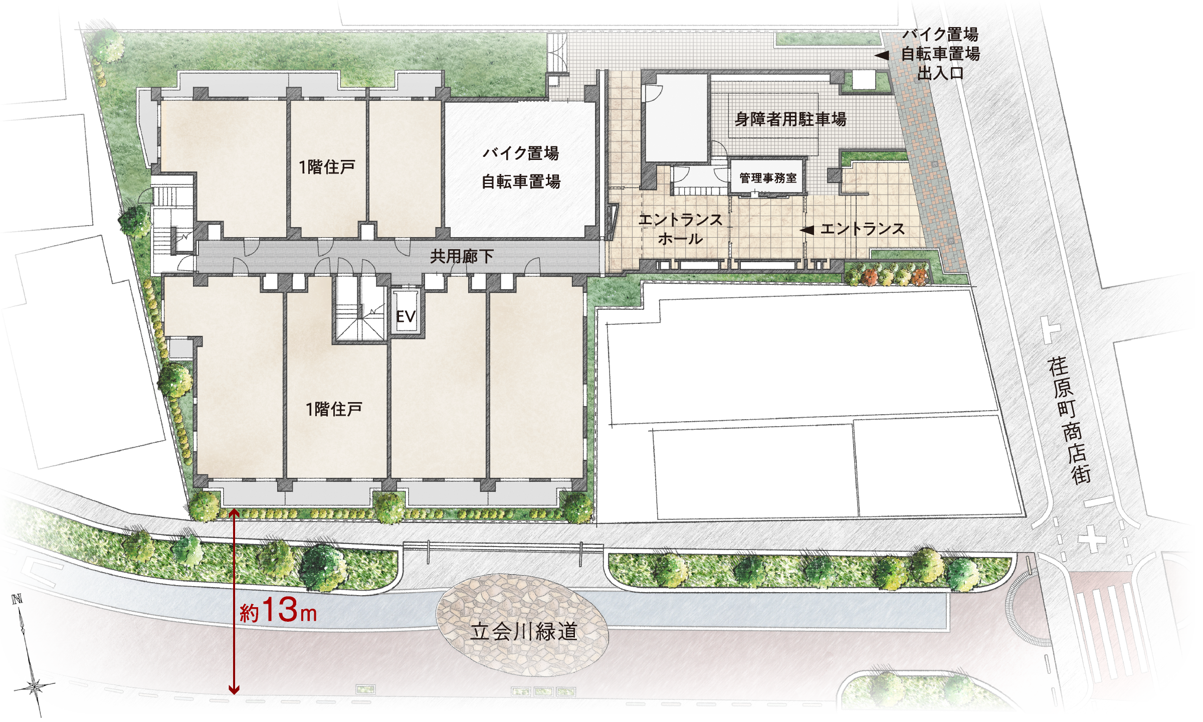 敷地配置イラスト