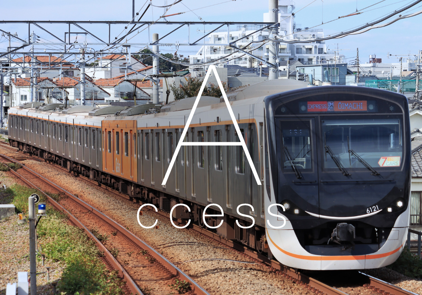 東急大井町線／image photo