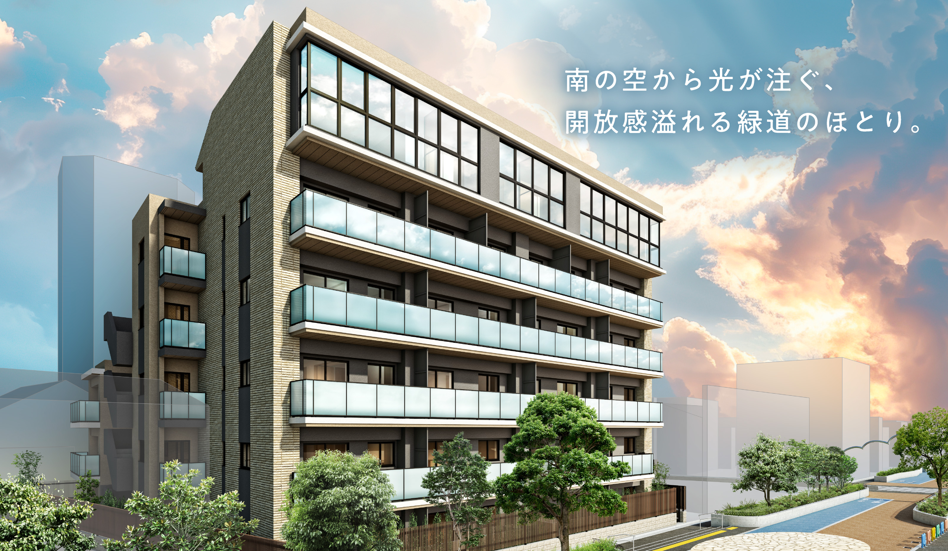 外観完成予想CG