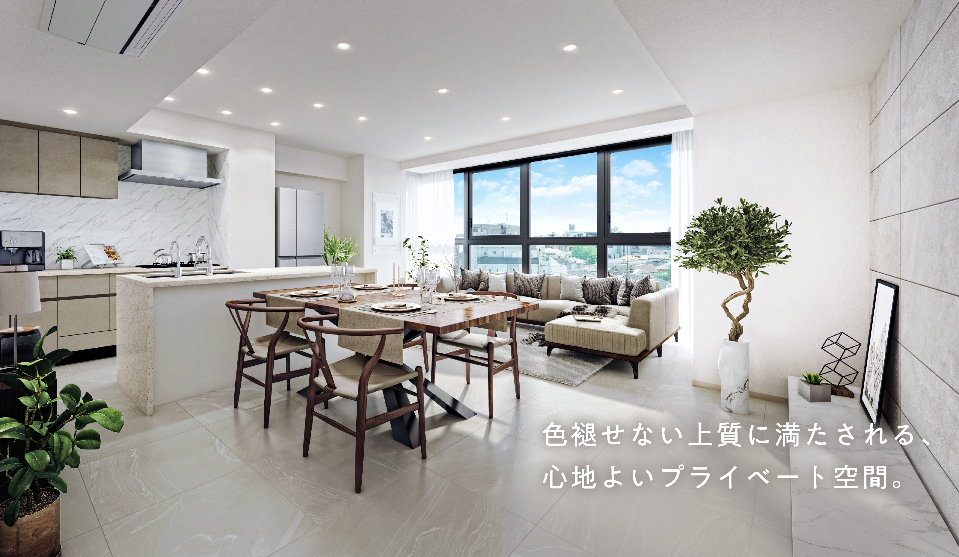 Pmタイプ リビング・ダイニング・キッチン完成予想CG