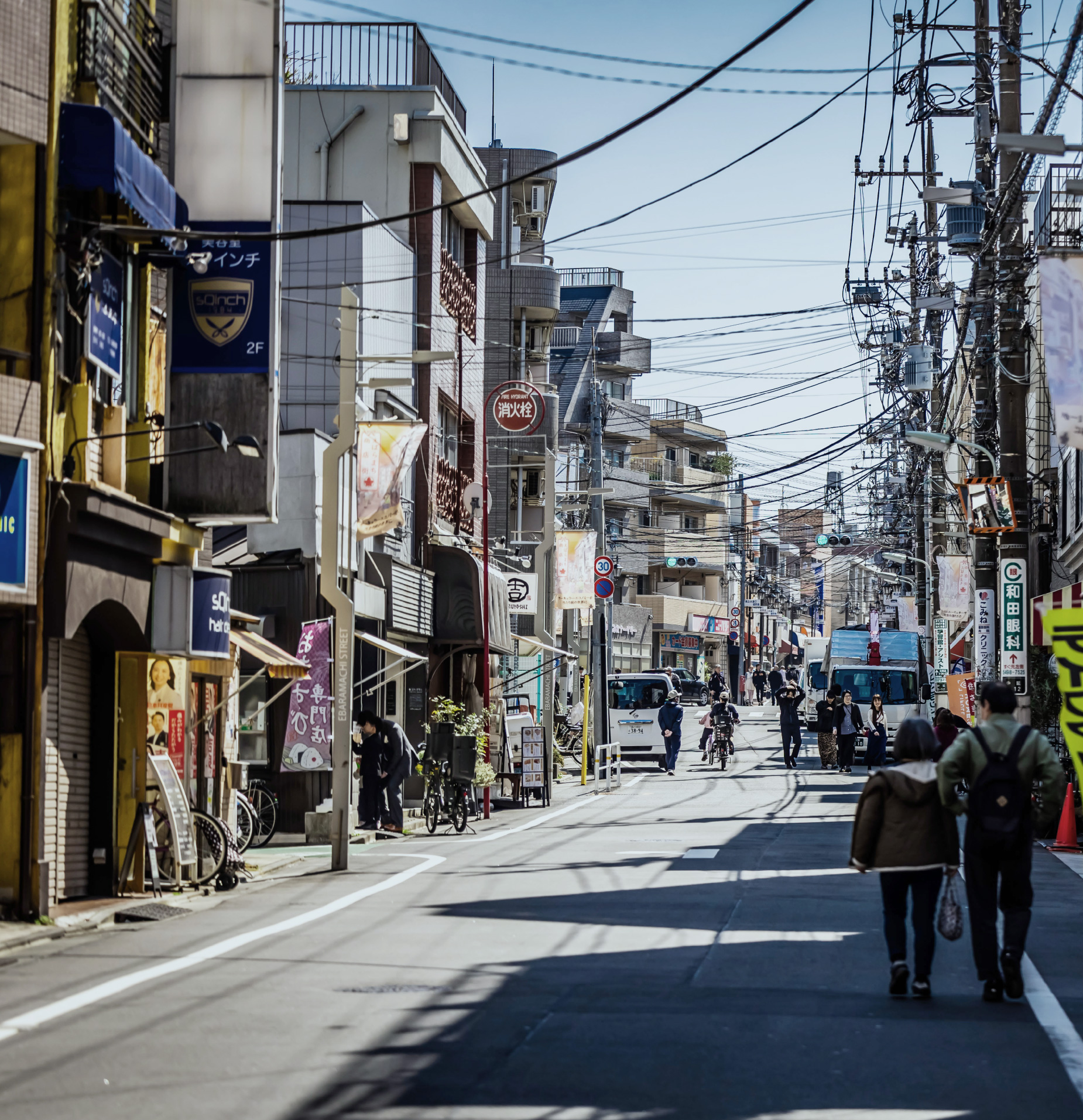 荏原町商店街（約10m／徒歩1分）