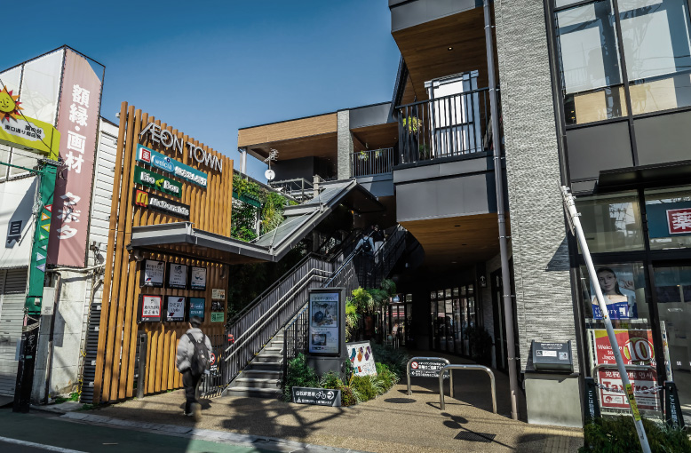 イオンタウン旗の台（約650m／徒歩9分）