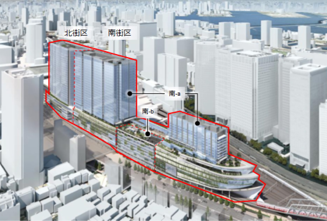 品川駅街区地区再開発（完成予定時期／北街区：2030年度、南街区[南-a]：2036年度、南街区[南-b]：2032年度）
